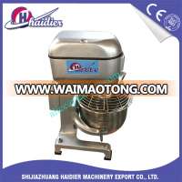 High quality electric 30L planetary commercial bread dough mixer bakery cake planetary mixer